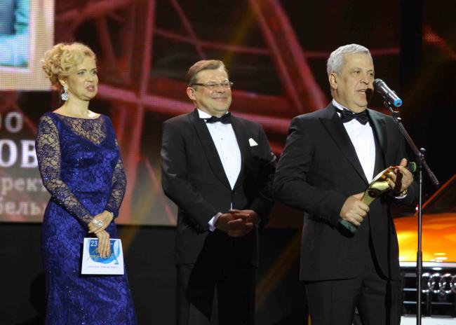 Награждение победителей 23 общенациональной премии «Человек года-2018»