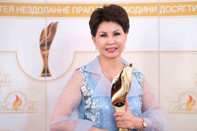 Награждение победителей 23 общенациональной премии «Человек года-2018»