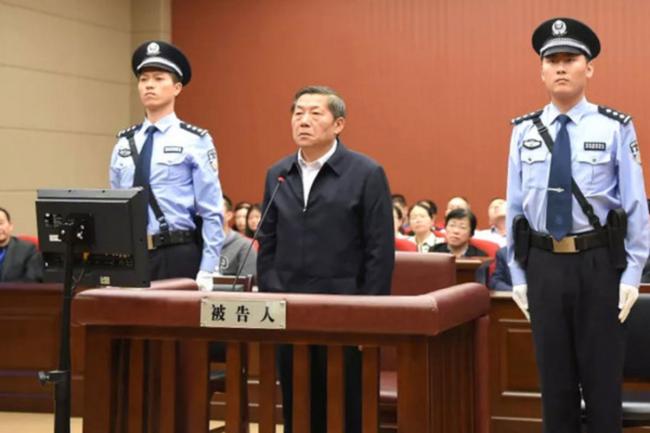 В Китае посадили в тюрьму главного интернет-цензора