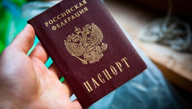 Первыми паспорта РФ получат боевики на Донбассе — Тука