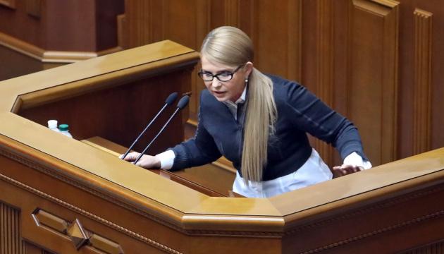 Тимошенко хочет начать дискуссии о новых коалиции и правительстве