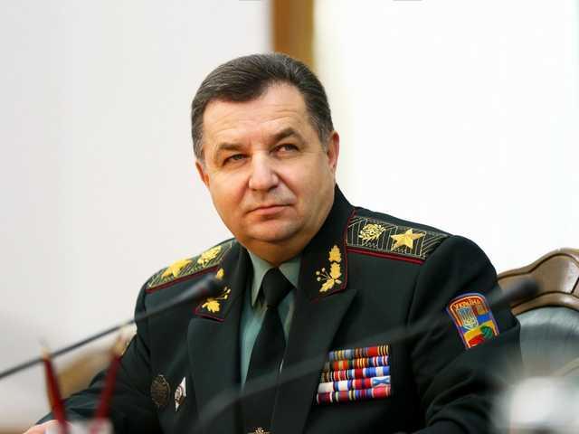 Министр обороны Украины ушел с занимаемой должности