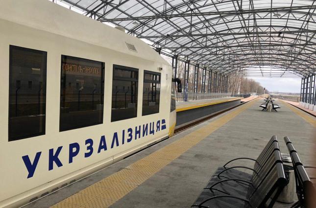 "Укрзалізниця" назначила еще четыре дополнительных поезда
