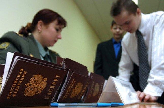 Большинство россиян считают, что "паспортизация" ОРДЛО обременит бюджет РФ