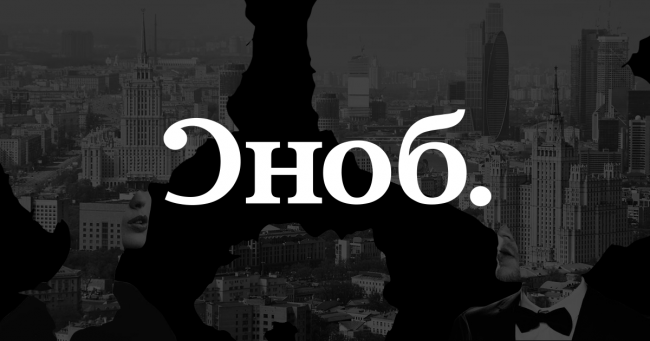 В Москве разгромили редакцию оппозиционного издания