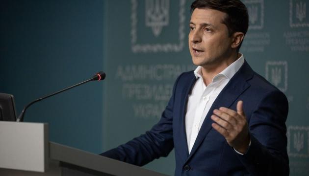 Зеленский уволил трех государственных уполномоченных АМКУ