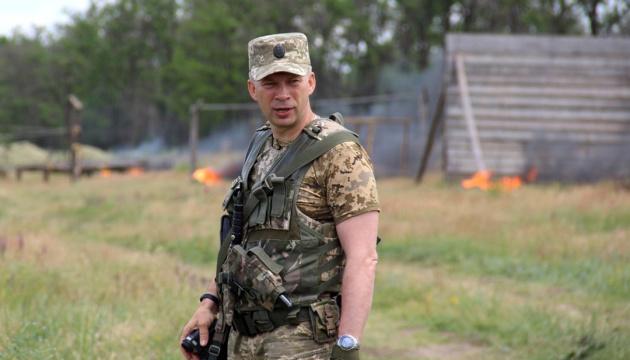 Командующий ООС назвал самое горячее направление на Донбассе