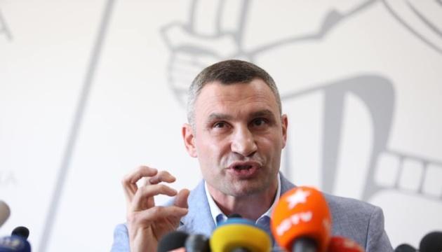 Кличко обратился в НАБУ по поводу заявления Богдана