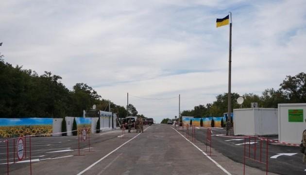 Война на Донбассе: оккупанты обстреляли из запрещенного оружия два населенных пункта