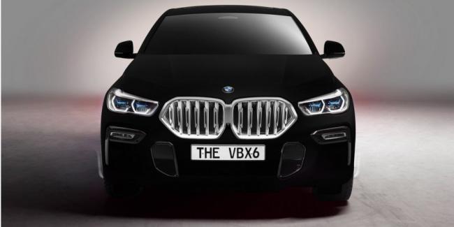 BMW представил самый черный автомобиль в мире