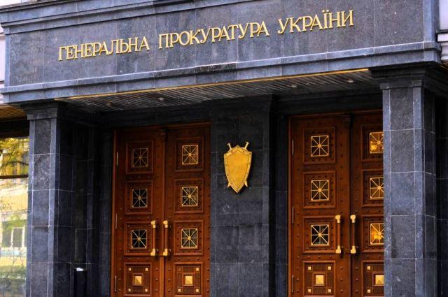 Верховная Рада приняла законопроект о реформе прокуратуры в первом чтении