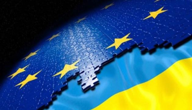 Стратегический курс Украины на вступление в ЕС и НАТО неизменен — правительство