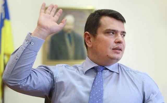 Сытник рассказал о звонках украинцев на «горячую линию» НАБУ после обращения Зеленского