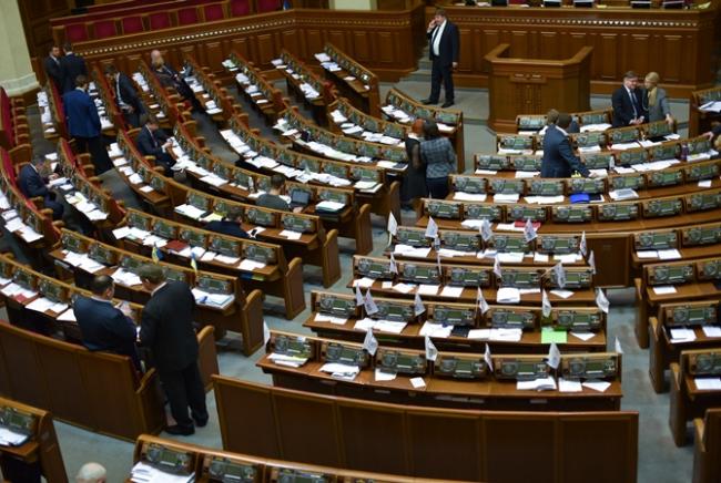 Рада приняла два законопроекта, касающиеся судебной реформы