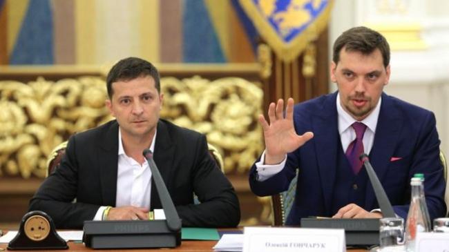 Украинцы оценили деятельность президента, правительства и парламента