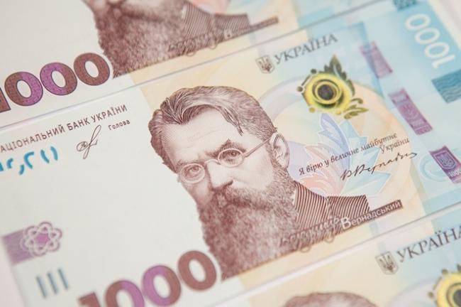 Нацбанк выпустит 5 миллионов купюр номиналом в 1000 гривен