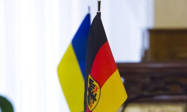 Германия за 5 лет выделила Украине 1,4 млрд евро, – СМИ