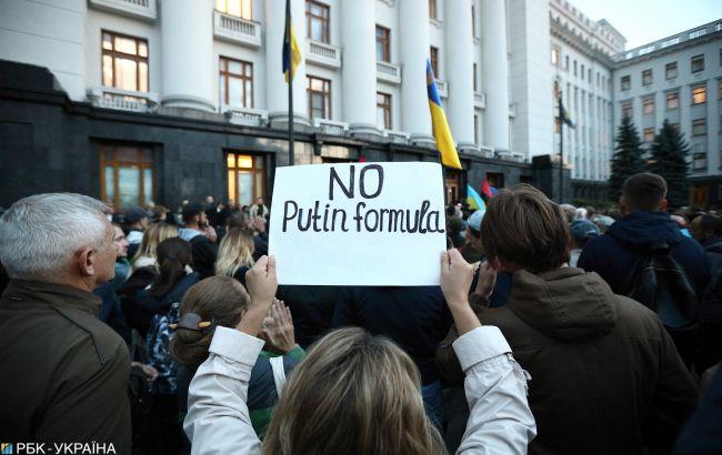Социологи выяснили отношение украинцев к "формуле Штайнмайера"