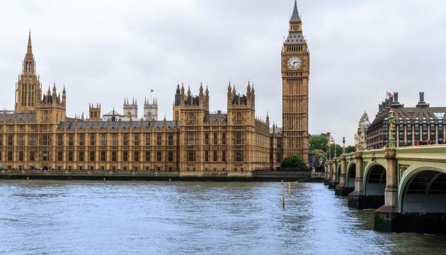 Спикер парламента Британии заблокировал голосование относительно Brexit-соглашения