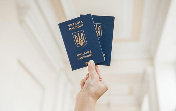 Украинцам объяснили новые правила безвиза с ЕС