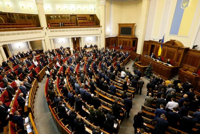В Украине не действует депутатская неприкосновенность с 1 января