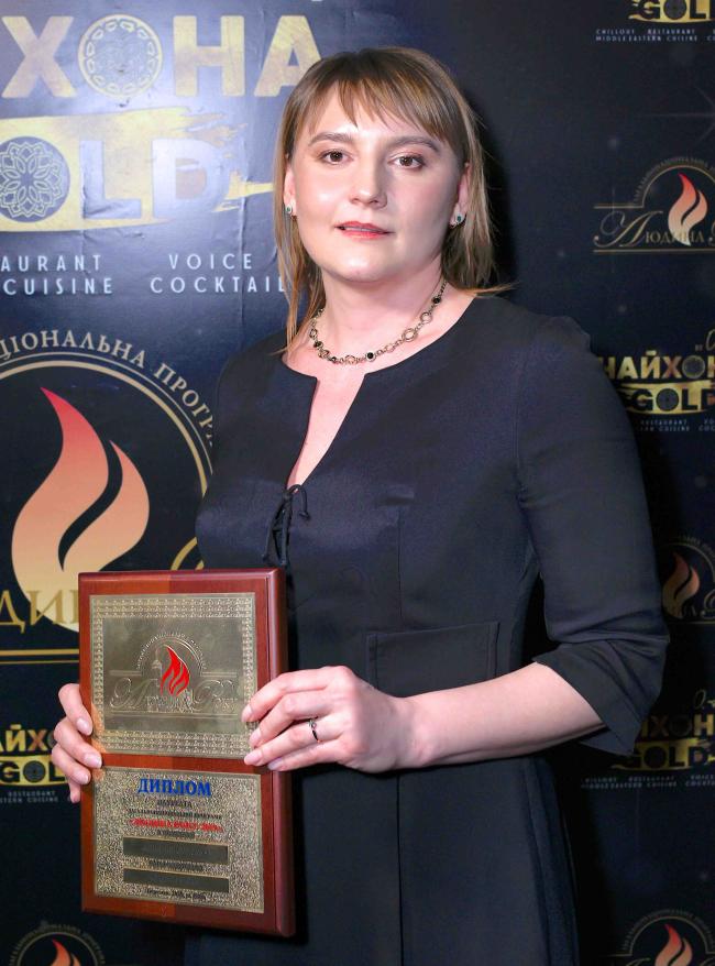 Чествование лауреатов 24-й программы «ЧЕЛОВЕК ГОДА-2019»