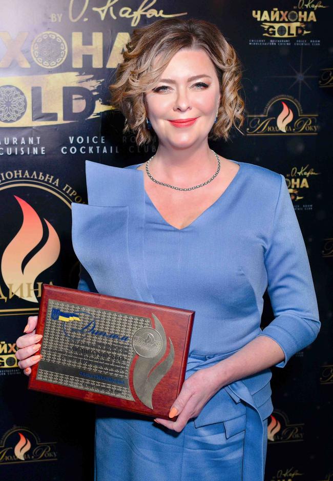 Чествование лауреатов 24-й программы «ЧЕЛОВЕК ГОДА-2019»