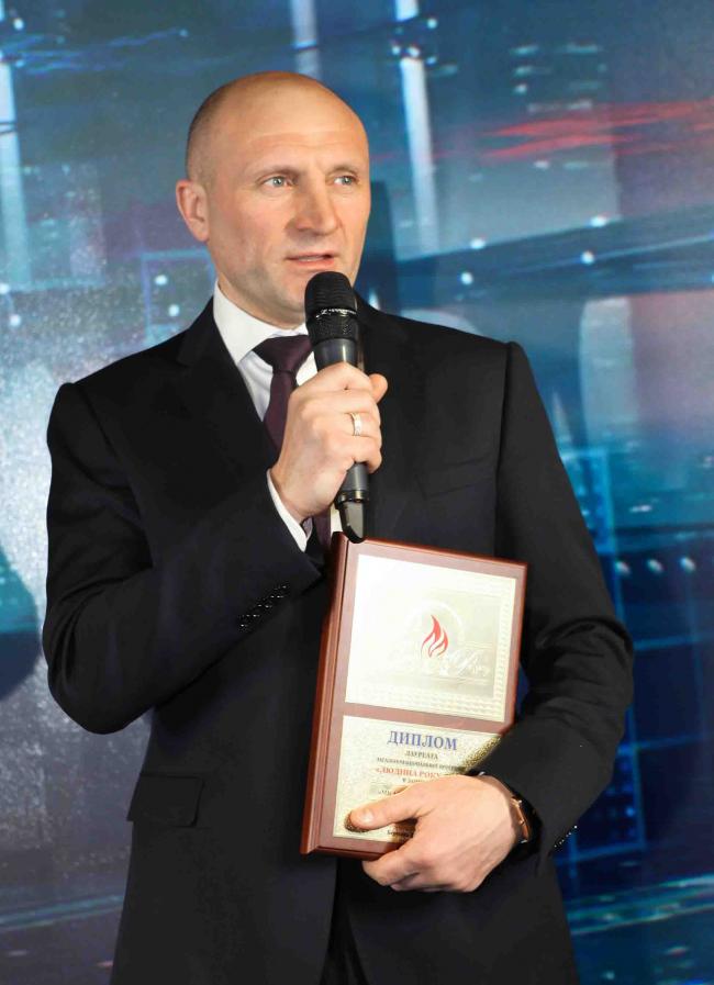 Чествование лауреатов 24-й программы «ЧЕЛОВЕК ГОДА-2019»