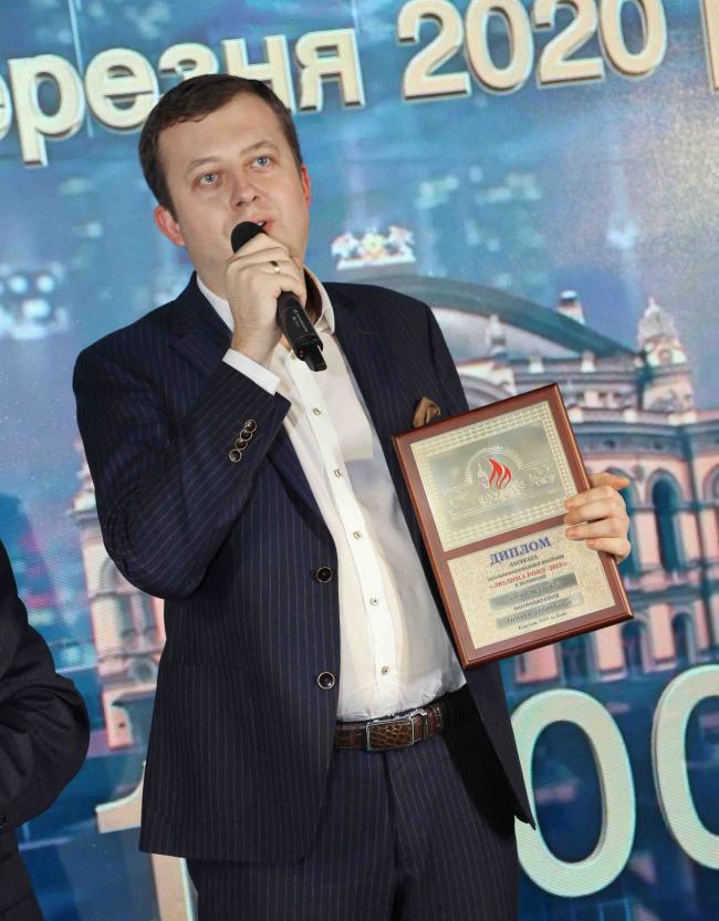 Чествование лауреатов 24-й программы «ЧЕЛОВЕК ГОДА-2019»