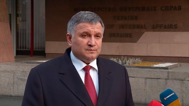 Аваков заверил, что МВД не будет следить за передвижением украинцем по телефону