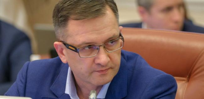 Рада отправила в отставку Министра финансов Украины