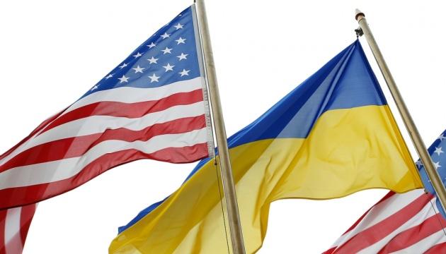 США готовы дать Украине $125 миллионов военной помощи за прогресс в реформах