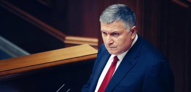 Комитет Рады поддержал постановление об отставке Авакова
