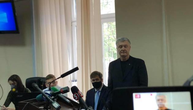 Назначение Семочко: следствие завершили, дело Порошенко передают в суд