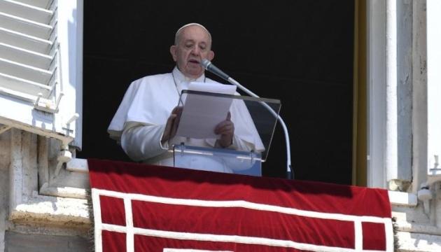 Папа Римский молится за прекращение огня на Донбассе