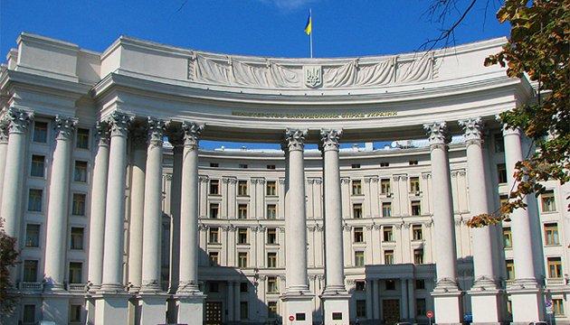 Украина призывает мир усилить давление на РФ из-за исчезновения людей в Крыму и на Донбассе
