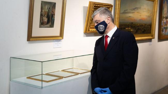 Коллекцию картин Петра Порошенко опять арестовали