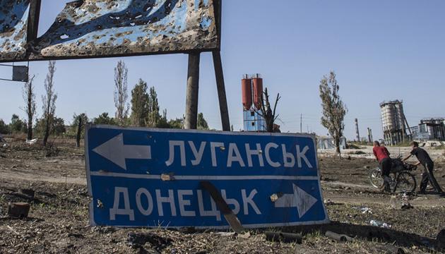 С начала войны в Донбассе погибли более 3,3 тысячи гражданских - ООН