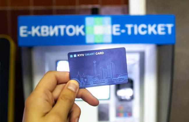 В Украине вводится единый смарт-билет на все виды транспорта