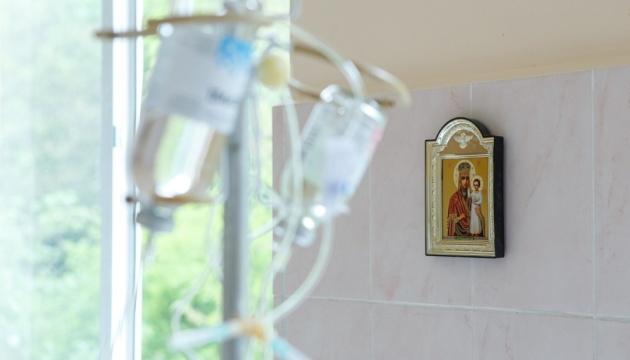 В Киеве и 13 областях COVID-больницы заполнены более чем на 50%