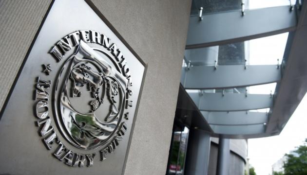 МВФ объяснил, почему улучшил прогноз для ВВП Украины