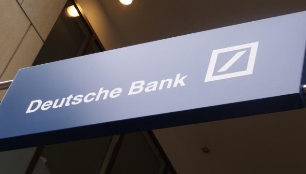 Украина позаимствует у Deutsche Bank до $350 миллионов