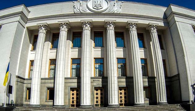 Воды в рот набрали: 100 депутатов не сказали в Раде ни слова