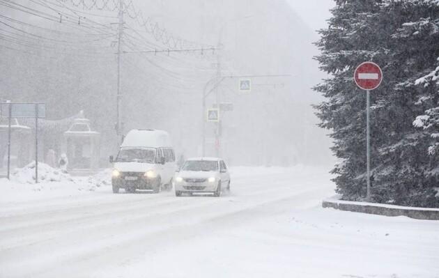 Похолодание в Украине: температура воздуха опустится до минус 20