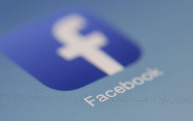 Facebook заблокирует новости для пользователей из Австралии