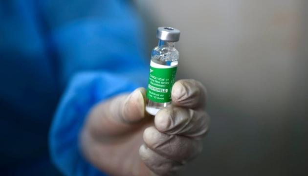 Для COVID-вакцинации 75% населения мира надо более пяти лет