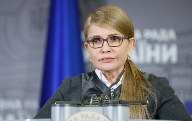 Тимошенко назвала 3 условия для создания коалиции со "Слугой народа"