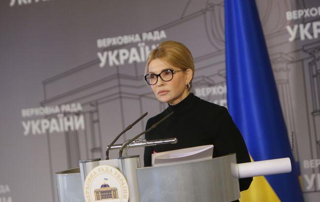 Тимошенко: власть оказывает сопротивление проведению референдума, но нас не остановить