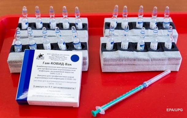В Украине не будет российской вакцины от коронавируса