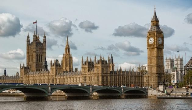 В Британии планируют ввести «цифровые визы»